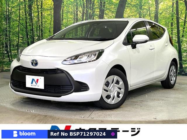 2023 Toyota Aqua