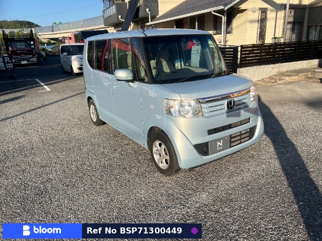 2012 Honda N BOX