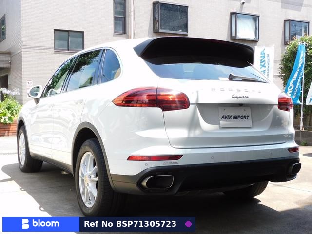 2015 Porsche Cayenne