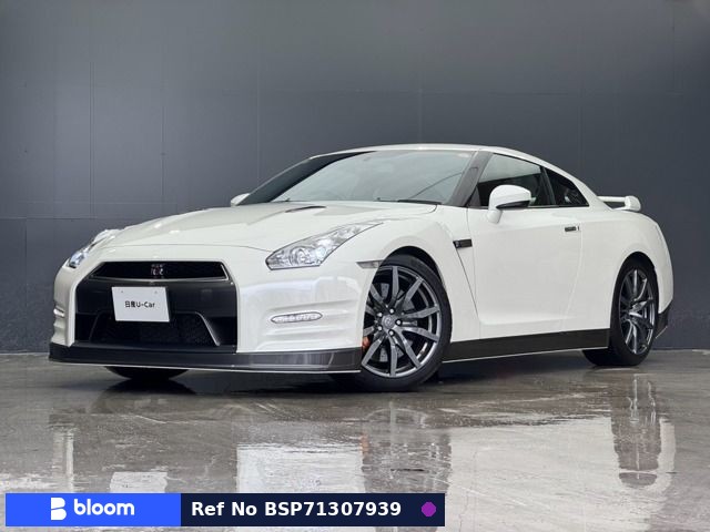 2012 Nissan GT-R