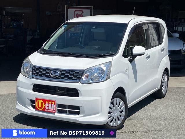 2015 Daihatsu Move