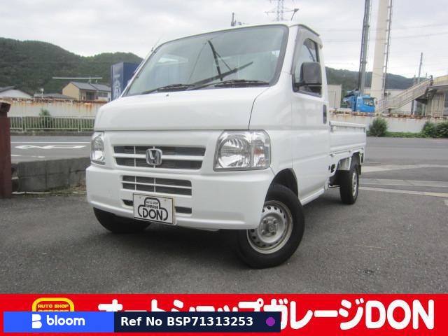 2009 Honda Acty Truck