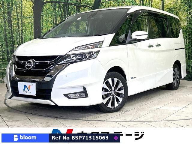 2017 Nissan Serena