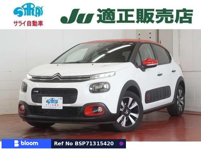 2019 Citroen C3