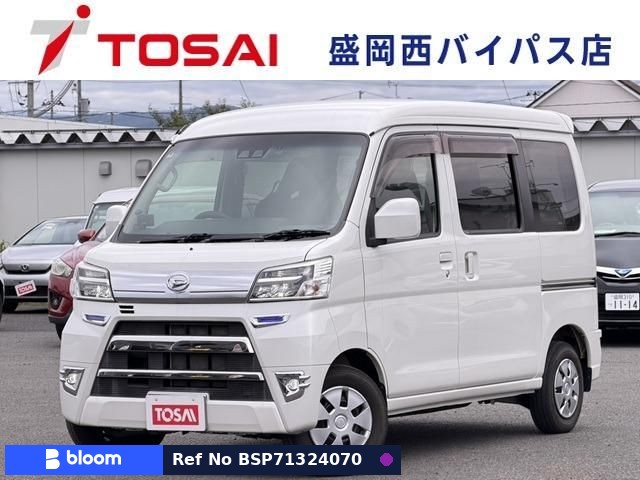 2021 Daihatsu Hijet Cargo