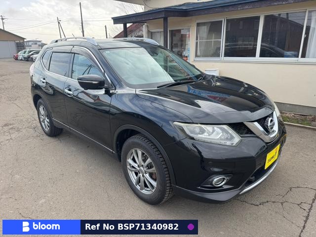2015 Nissan X-Trail