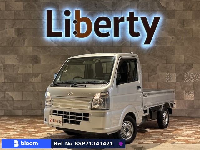 2023 Suzuki Carry Truck