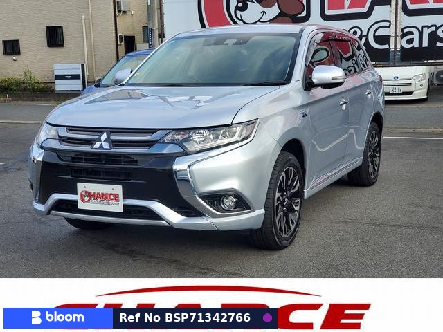 2017 Mitsubishi Outlander Phev