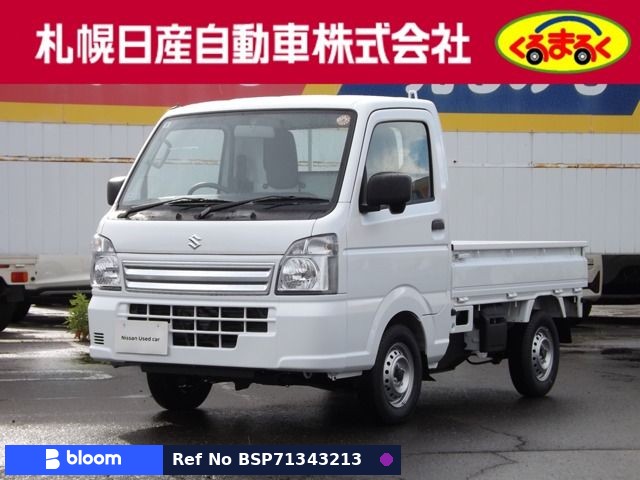 2025 Suzuki Carry Truck