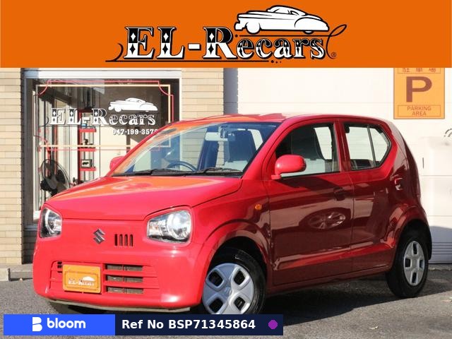 2015 Suzuki Alto