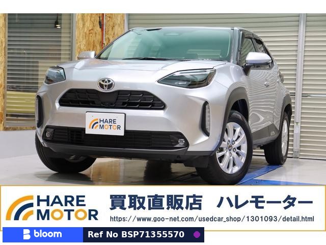 2025 Toyota Yaris Cross