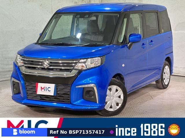 2022 Suzuki Solio