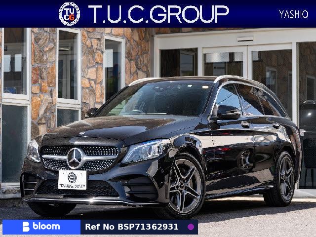 2018 Mercedes-Benz C Class