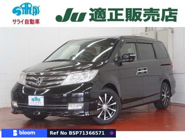 2013 Honda Elysion Prestige