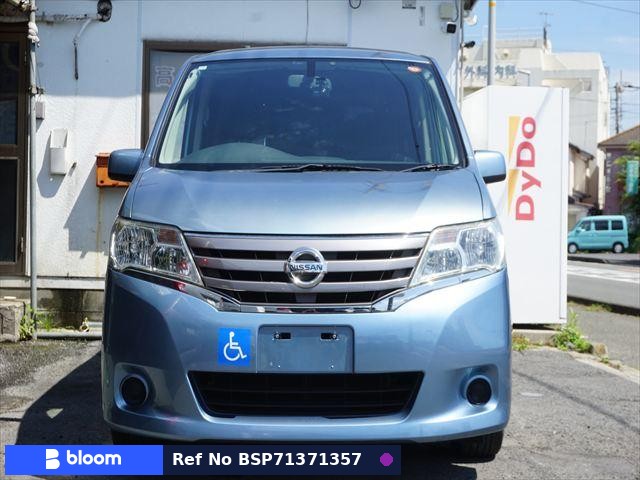 2012 Nissan Serena