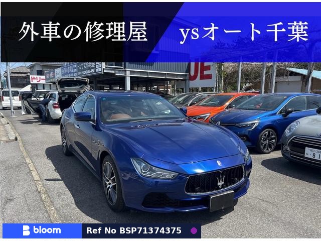 2014 Maserati Ghibli
