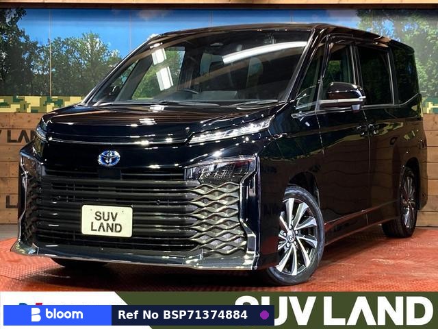 2023 Toyota Voxy