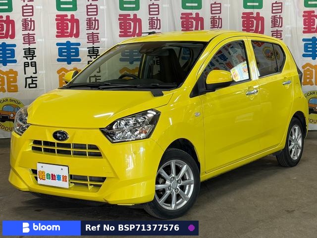 2022 Subaru Pleo Plus