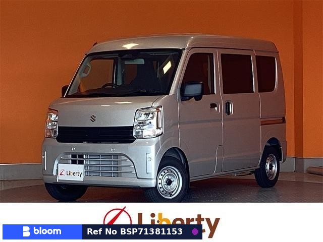 2026 Suzuki Every