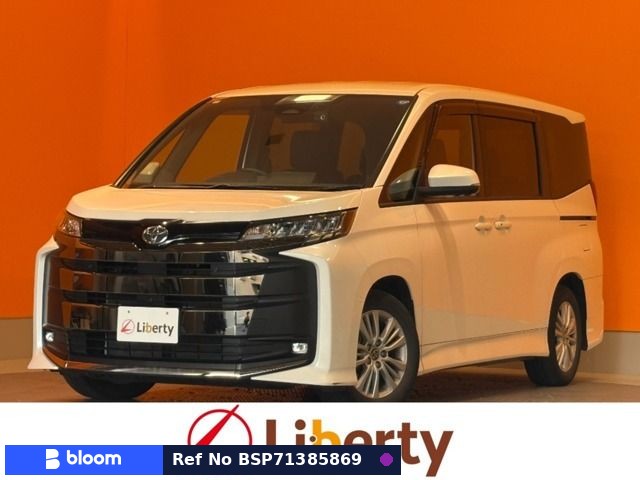 2024 Toyota Noah