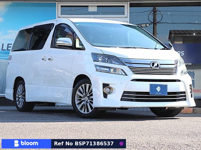 2012 Toyota Vellfire