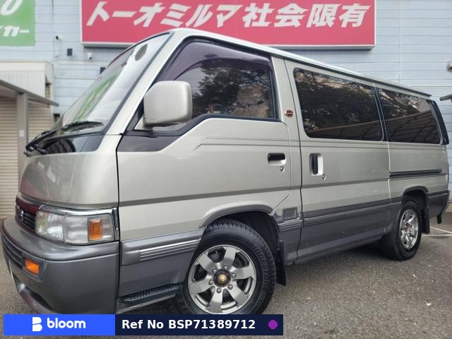 1995 Nissan Homy Coach