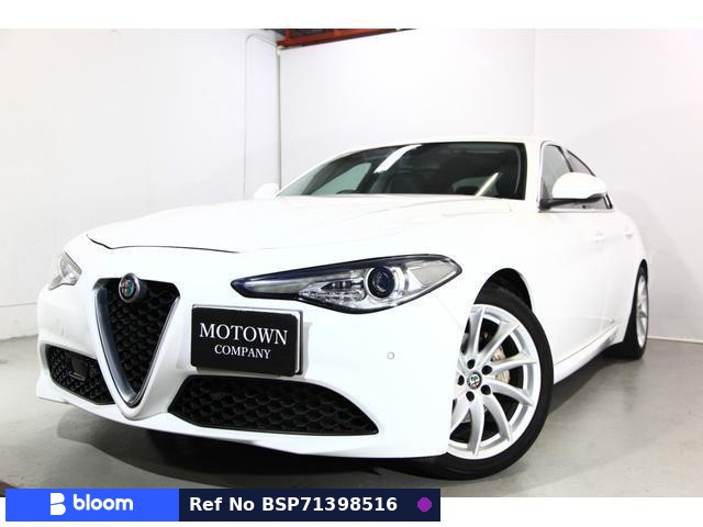 2017 Alfa Romeo Giulia