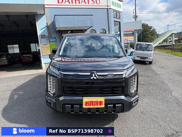 2026 Mitsubishi Delica D5