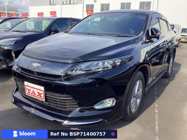 2015 Toyota Harrier