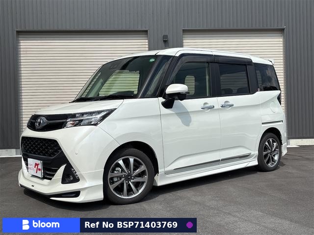 2019 Toyota Tank