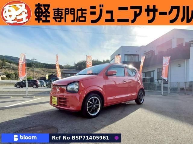 2015 Suzuki Alto