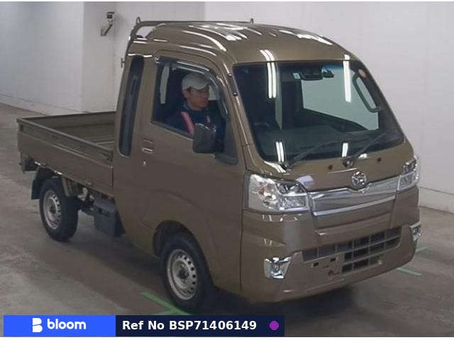 2020 Daihatsu Hijet Truck