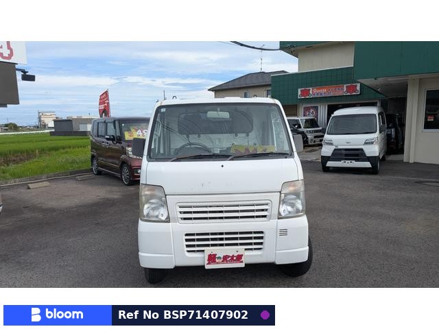 2008 Suzuki Carry Truck