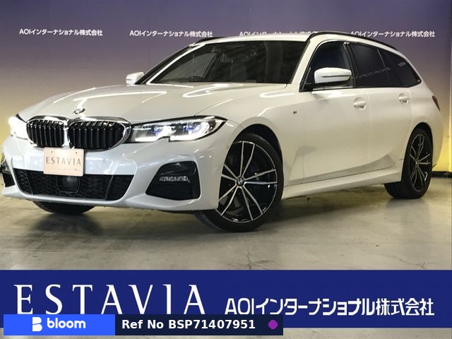2019 BMW 3 Series