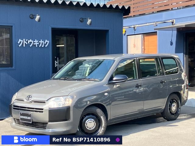 2020 Toyota Probox VAN