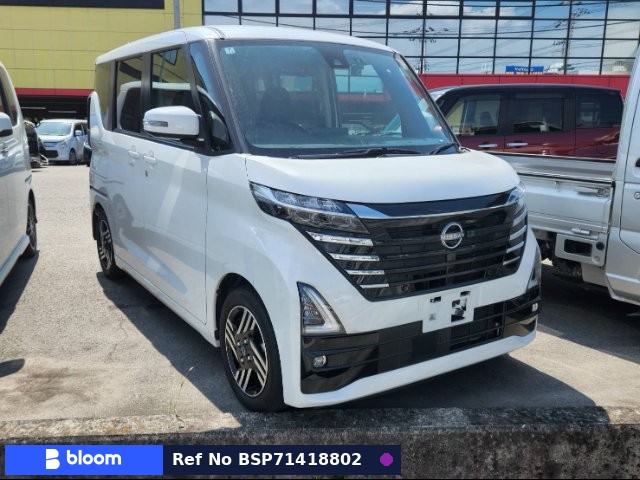 2023 Nissan Roox