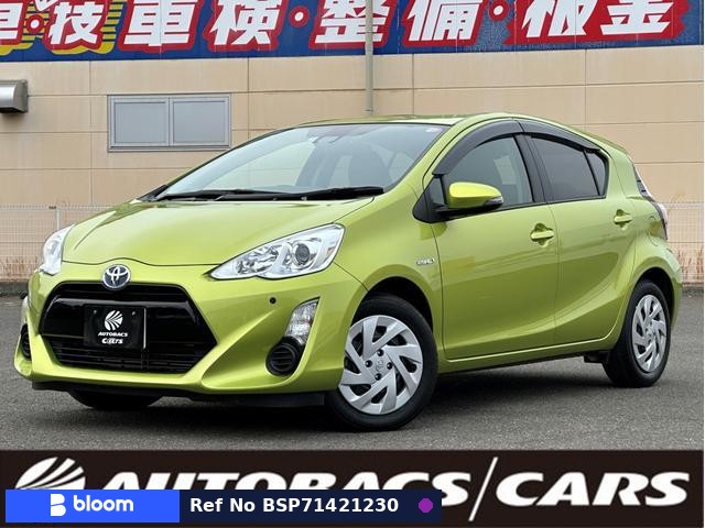 2016 Toyota Aqua
