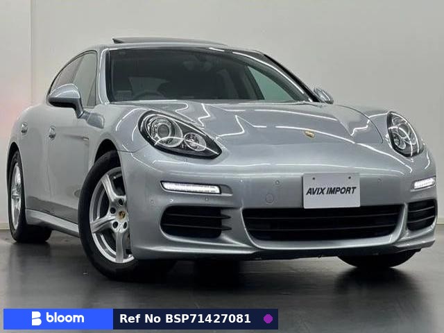 2015 Porsche Panamera