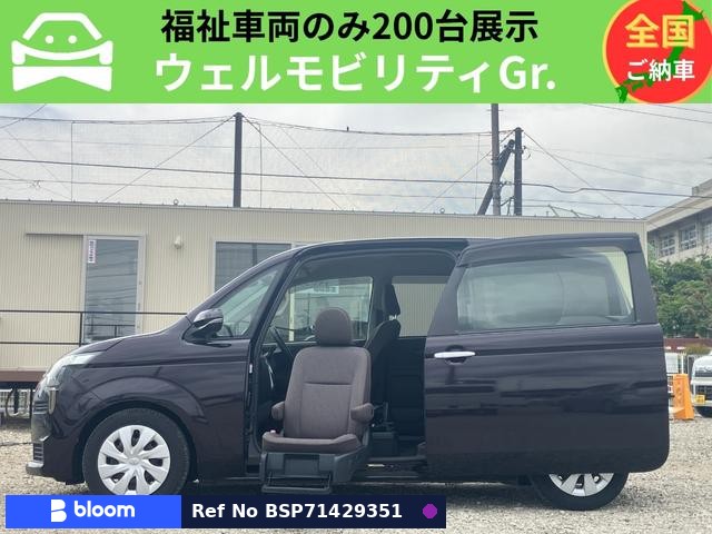 2017 Toyota Spade