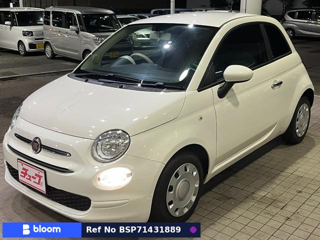 2023 Fiat 500