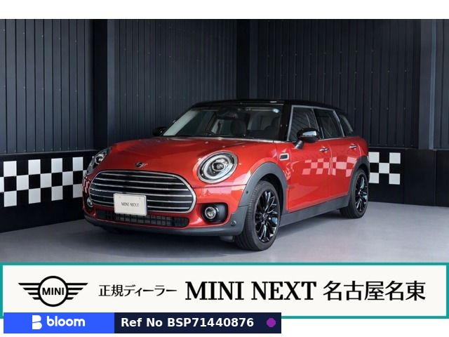 2021 BMW MINI