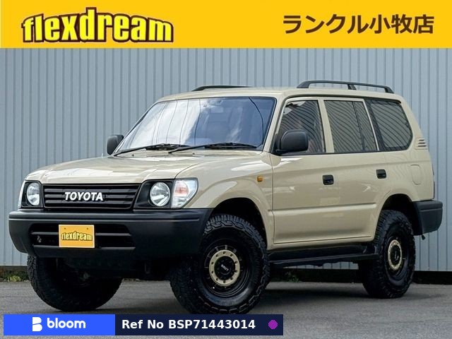 1997 Toyota Land Cruiser Prado