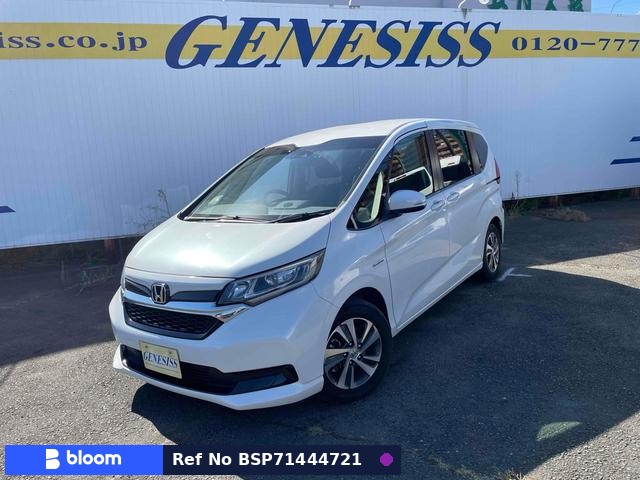 2020 Honda Freed Hybrid