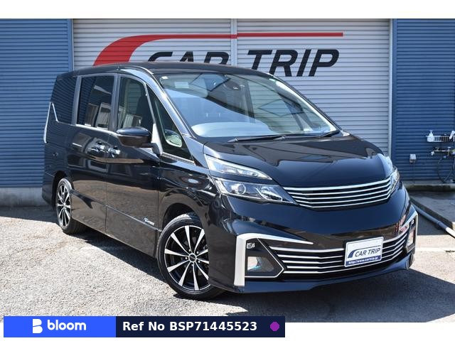 2016 Nissan Serena