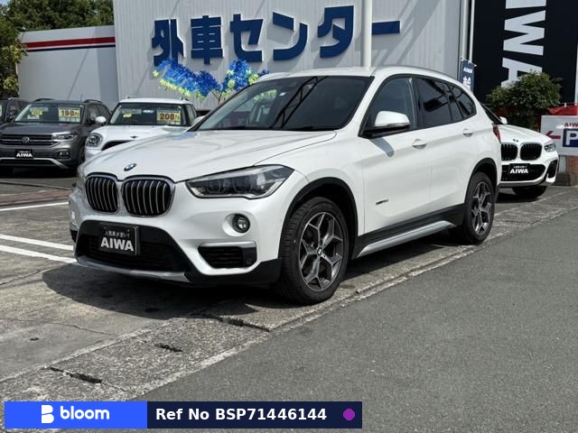 2017 BMW X1