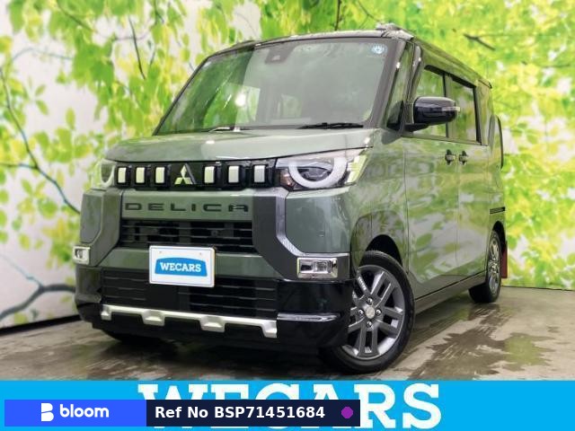 2025 Mitsubishi Delica Mini