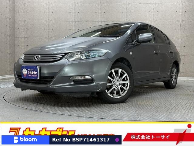 2010 Honda Insight