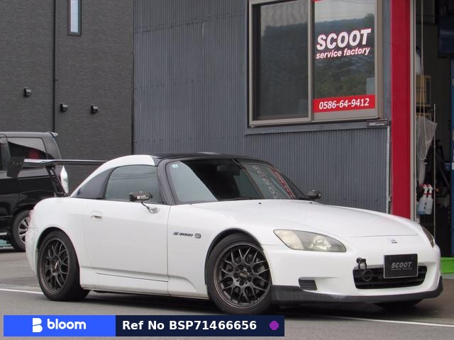1999 Honda S2000