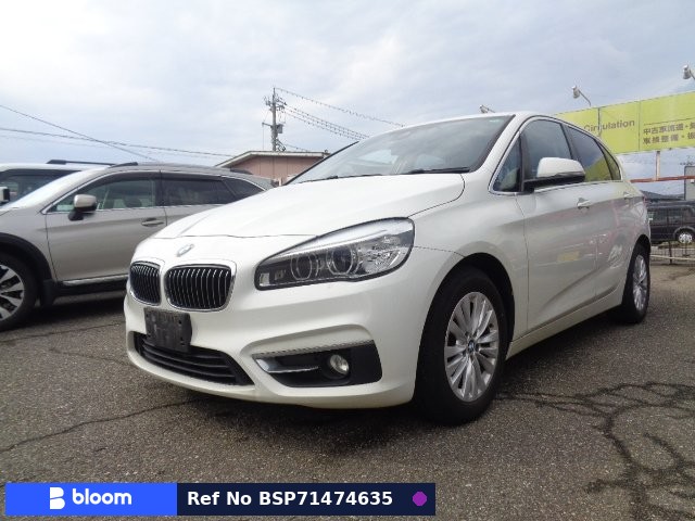 2015 BMW 2 Series