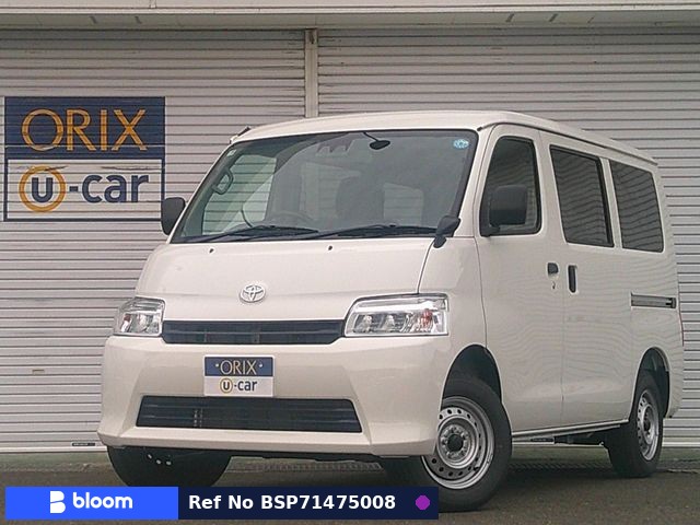 2026 Toyota Townace VAN